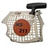 Ручной стартер MS 181 MS 211 