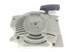 Ручной стартер Sadko MGCS-500  - фото 1
