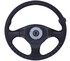 Руль XT-24 Shifeng 240  - фото 1