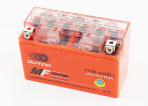 Аккумулятор 12V 6,5Ah YT7В-4 