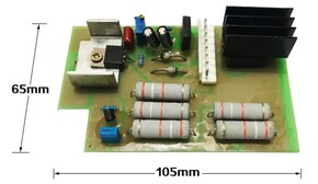 Регулятор напряжения генератора (AVR) EF6600