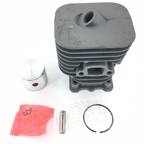 Поршневая группа 35мм  Husqvarna 125R/128R