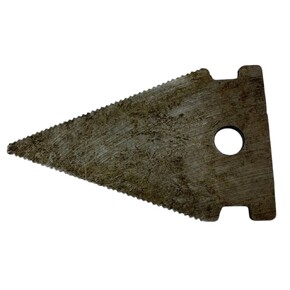 Сегмент верхний к косилке НЕВА