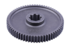 Шестерня конечной передачи Z67 Jinma 200-244