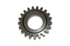 Шестерня промежуточная заднего хода Z21 CFMOTO CFORCE 800/850 X8 ZForce 800 UForce 800