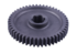 Шестерня редукционная большая Z49 Xingtai 24B Shifeng 244 Taishan 24