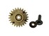 Шестерня регулятора оборотов 693578 briggs & stratton 