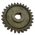 Шестерня Z28 под шпонку грунтофрезы 1GQN 125-160 