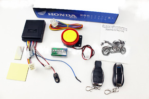 Сигнализация HONDA