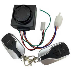 Сигнализация для электровелосипеда Fada РУТА