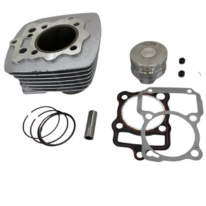 Цилиндр комплект 200cc 63,5мм  водяное охлаждение палец 15мм