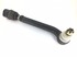 Тяга рулевая горизонтальная левая в сборе Foton 244 Jinma 244