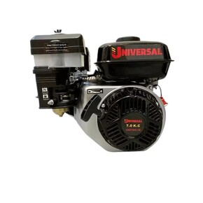 Universal UN210GC бензиновый двигатель 7лс (19мм шпонка) с шкивом и муфтой сцепления
