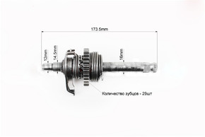 Вал кик-стартера в сборе CG-150/200 тип 2