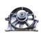 Вентилятор радиатора без генератора S195 S1100