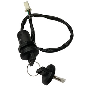 Замок зажигания для квадроцикла 125 кубов