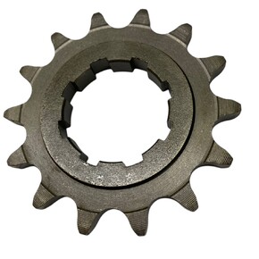 Звезда передняя 520-14T